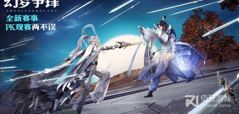 巴士模拟题材手游合集