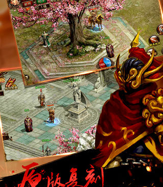 热血合击2手游合集