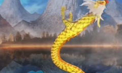 天天钓鱼五爪金龙怎么钓取