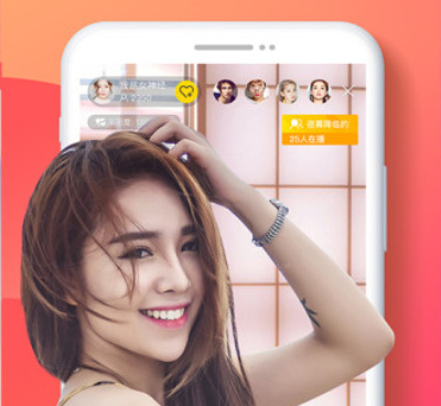 和酷爱直播一样的手机软件合集