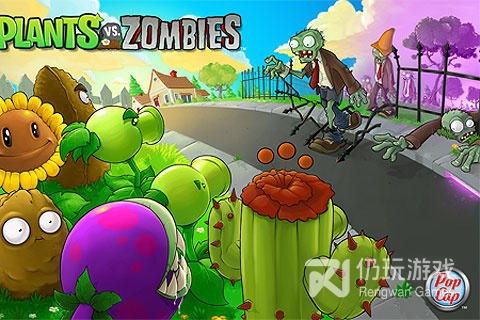 植物大战僵尸2老版本手游合集