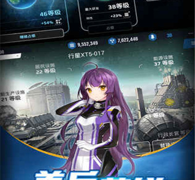 像战斗大师这样的手游合集