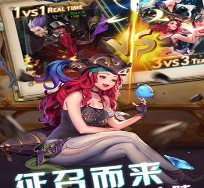 有命格系统的国产武侠手游合集