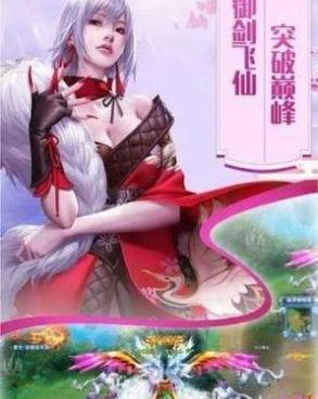 跟一战称王一样的手游合集