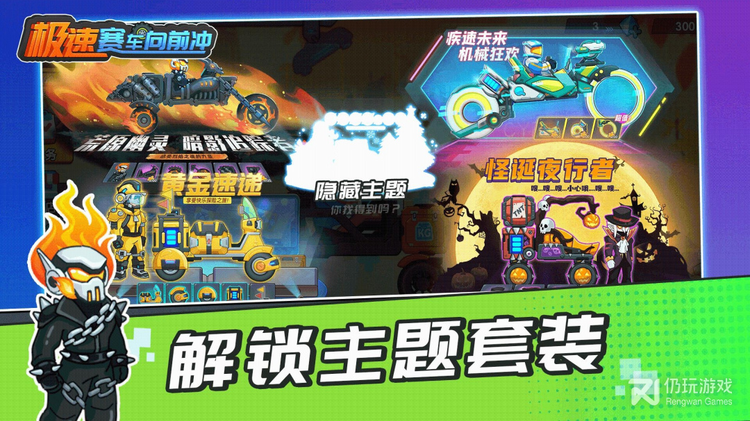 汽车驾驶模拟器手游合集