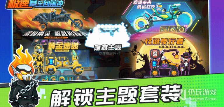 汽车驾驶模拟器手游合集