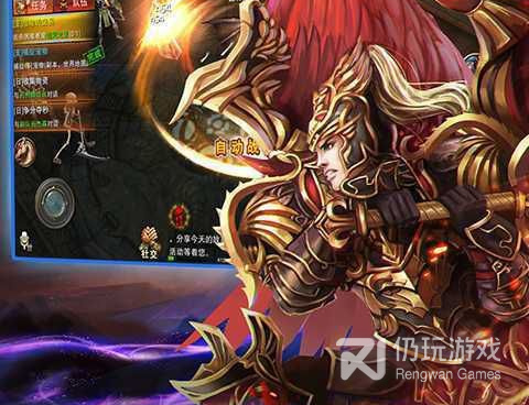 单机版魔域最新版手游合集