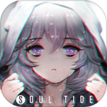 灵魂潮汐测试版