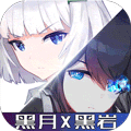 黑月华为版