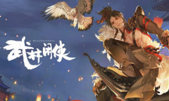 《武林闲侠》九黎强度介绍