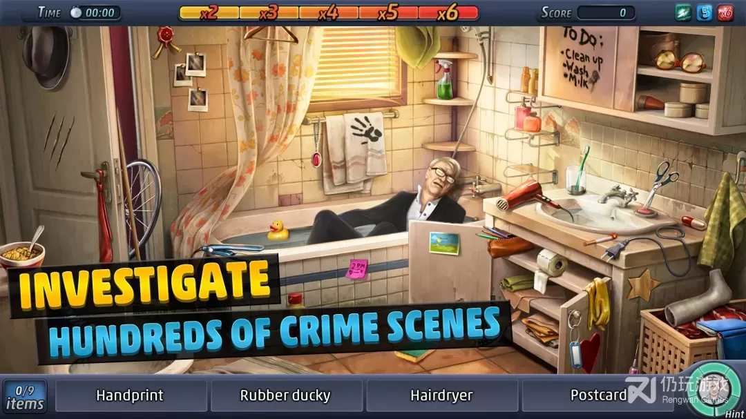 Criminal Case