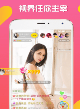 十大免费看深夜短视频的手机软件合集