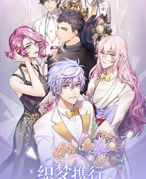 不会玩腻的剧情探索手游合集