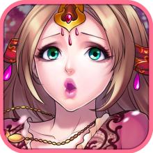 美姬大战1.3.0版