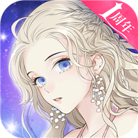 螺旋圆舞曲网易版