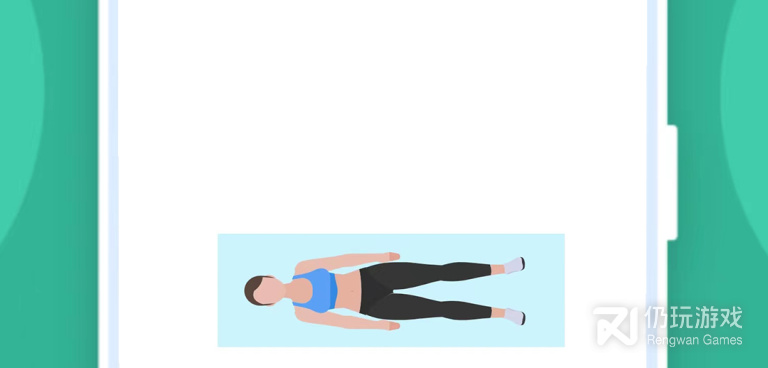 冷门好用的健身运动手机软件合集