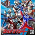 奥特曼格斗进化4剧情版