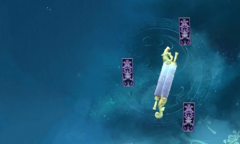 《仙剑奇侠传7》武器虎啸图鉴一览