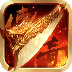 战场荣耀（三国神器超变）