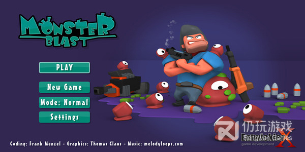 大掌门手游合集