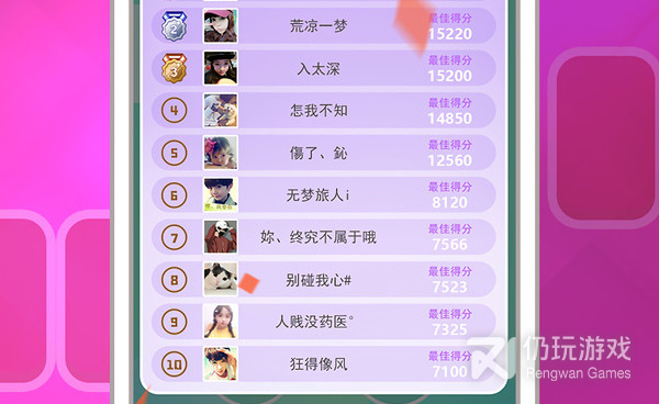 高沉浸感体验的二次元卡牌手游合集