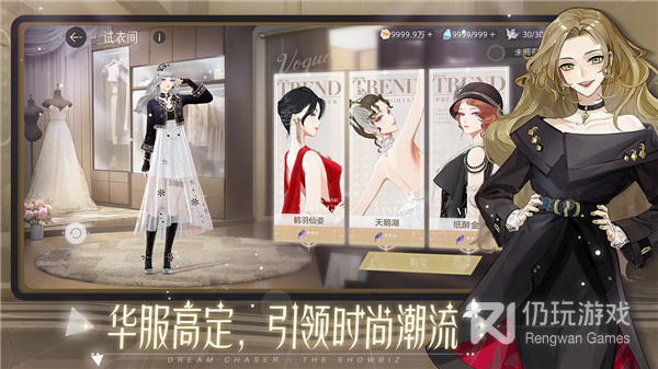 休闲娱乐类手游合集