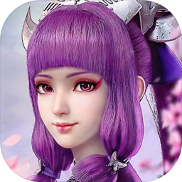 不良人3（送万锭百抽）