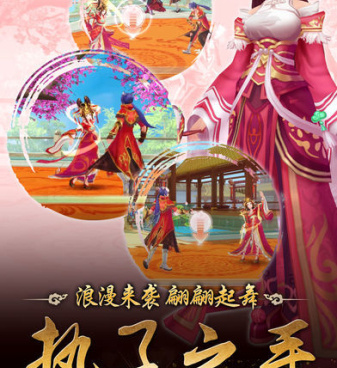 可以自由选择身份的宫斗手游合集
