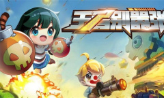 王者别嚣张皮肤点券兑换码汇总是什么