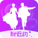 附近约同城版