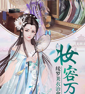 好玩的slg汉化版手游合集