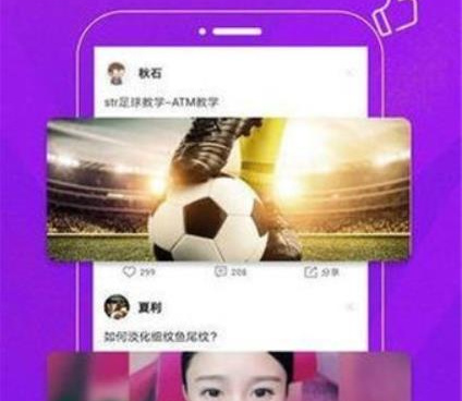 和有你很像的手机软件合集