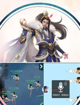 超变亿万兆传奇手游合集