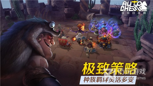 大众喜欢的自走棋手游合集