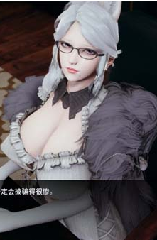 类似夏空的英仙座的手游合集