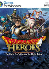 勇者斗恶龙英雄