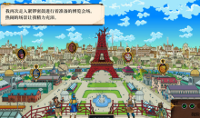 Steam每日特惠：《奇妙探险队2》新史低49元