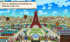 Steam每日特惠：《奇妙探险队2》新史低49元