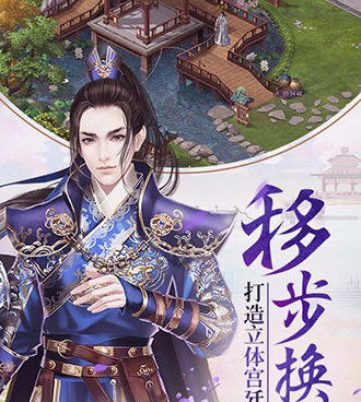 良心不用氪金的无广告的手游合集