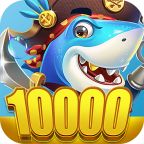 捕鱼竞技场10000