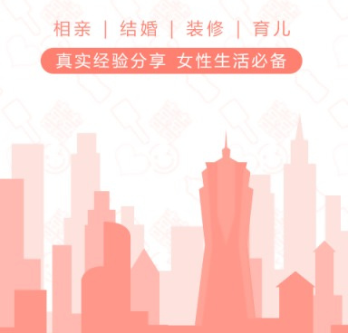 和19视频差不多的手机软件合集