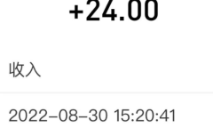 淘宝省钱卡被强行取消怎么申诉