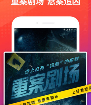 跟桃花影视相似的手机软件合集