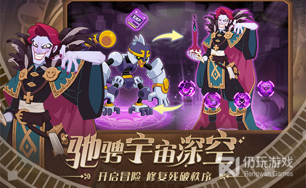 与守望勇士类似的手游合集