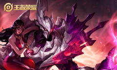 《王者荣耀》干将莫邪皮肤大全