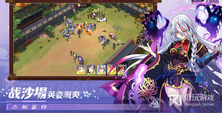 像时之幻想曲这样的手游合集