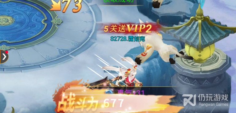 九州世界历史版本手游合集