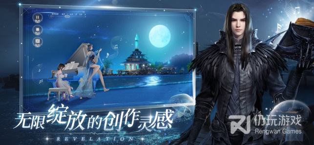 可上天入海的大型MMORPG手游合集