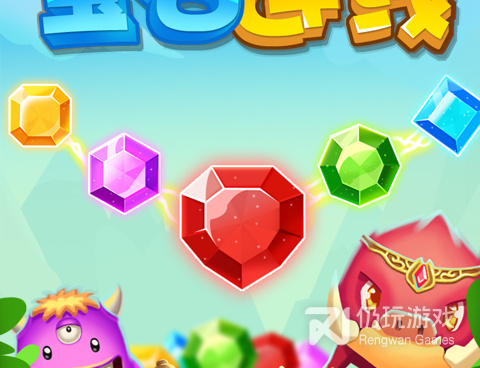 时下必玩的益智休闲手游合集