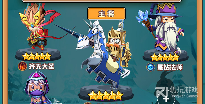 良心免费的策略冒险手游合集